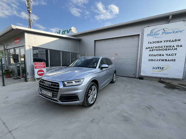 Audi Q5 2.0 TFSI / ГАЗ - автомобили, коли, обяви за нови и употребявани 7