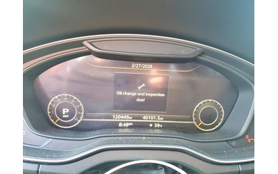 Audi Q5 2.0L 4 All Wheel Drive - автомобили, коли, обяви за нови и употребявани 8