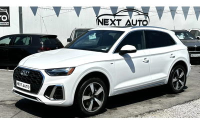 audi-q5 - 0