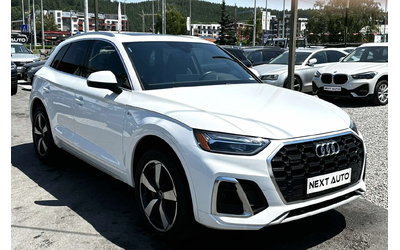 audi-q5 - 2