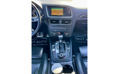 Audi Q5 2.0TFSI 211HP FULL - автомобили, коли, обяви за нови и употребявани 10