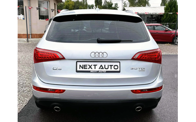 audi-q5 - 5