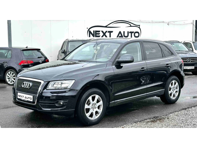 Audi Q5 2.0TDI 170HP QUATTRO PANO LANE ASSIST - автомобили, коли, обяви за нови и употребявани 0