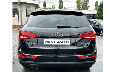 audi-q5 - 5