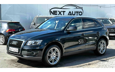 audi-q5 - 0