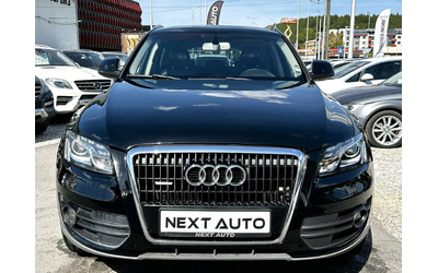 audi-q5 - 1