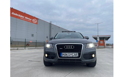 audi-q5 - 1