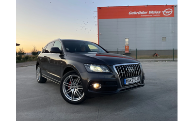 audi-q5 - 0