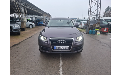 audi-q5 - 0