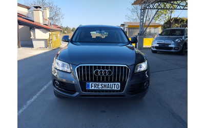 audi-q5 - 0