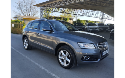 audi-q5 - 1