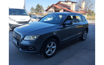 audi-q5 - 2