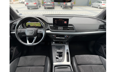 Audi Q5 2.0TFSi S-line SWISS - автомобили, коли, обяви за нови и употребявани 7