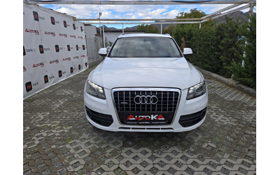 audi-q5 - 0