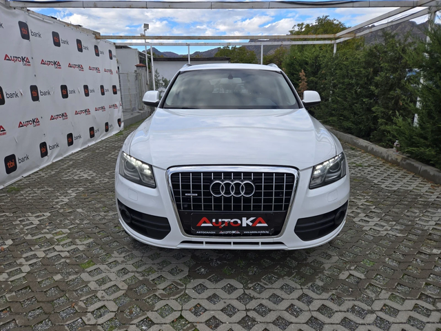 Audi Q5 3.0TDI-239кс= АВТОМАТ= S-Line= 4x4= LED= NAVI - автомобили, коли, обяви за нови и употребявани 0