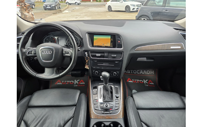 Audi Q5 3.0TDI-239кс= АВТОМАТ= S-Line= 4x4= LED= NAVI - автомобили, коли, обяви за нови и употребявани 11