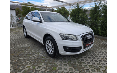 audi-q5 - 1