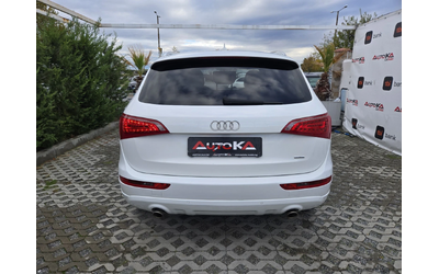 audi-q5 - 3