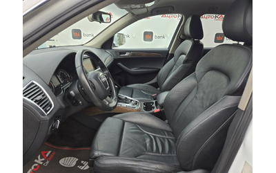 Audi Q5 3.0TDI-239кс= АВТОМАТ= S-Line= 4x4= LED= NAVI - автомобили, коли, обяви за нови и употребявани 6