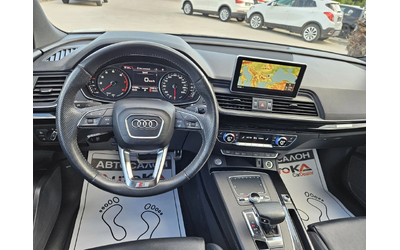 Audi Q5 2.0TFSI-252кс= 67.000км= S-Line= CAR PLAY= LED - автомобили, коли, обяви за нови и употребявани 10