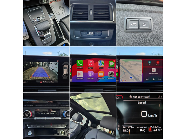 Audi Q5 2.0TFSI-252кс= 67.000км= S-Line= CAR PLAY= LED - автомобили, коли, обяви за нови и употребявани 15