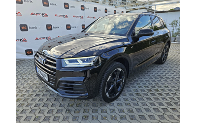 audi-q5 - 5