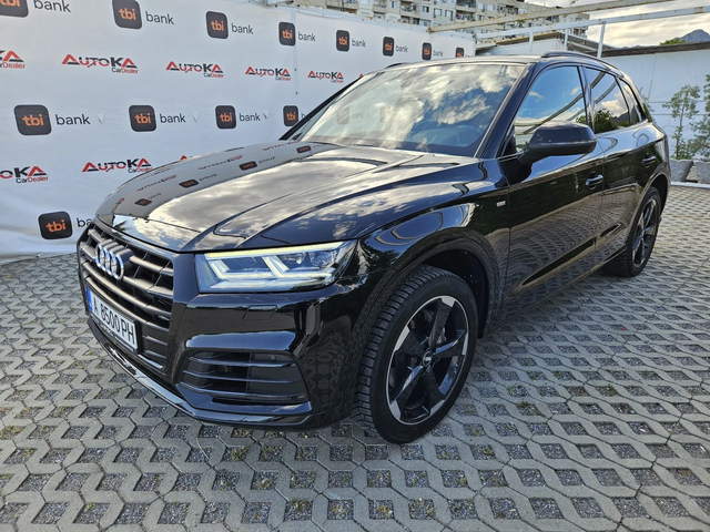 Audi Q5 2.0TFSI-252кс= 67.000км= S-Line= CAR PLAY= LED - автомобили, коли, обяви за нови и употребявани 5