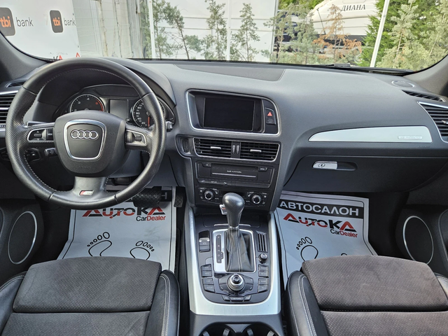 Audi Q5 3.0TDI-239кс= АВТОМАТ= S-LINE= B&O= 4X4 - автомобили, коли, обяви за нови и употребявани 11