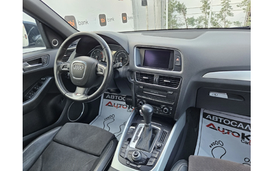 Audi Q5 3.0TDI-239кс= АВТОМАТ= S-LINE= B&O= 4X4 - автомобили, коли, обяви за нови и употребявани 12