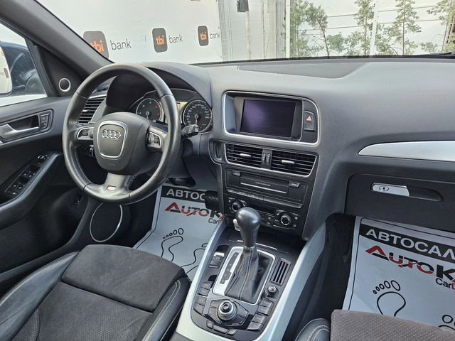 Audi Q5 3.0TDI-239кс= АВТОМАТ= S-LINE= B&O= 4X4 - автомобили, коли, обяви за нови и употребявани 12