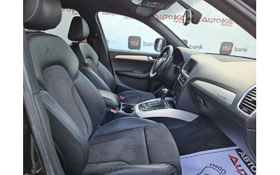 Audi Q5 3.0TDI-239кс= АВТОМАТ= S-LINE= B&O= 4X4 - автомобили, коли, обяви за нови и употребявани 14