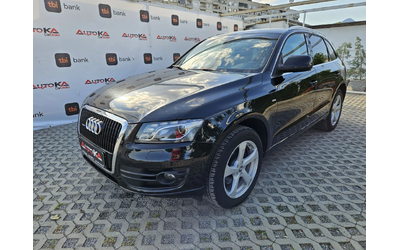 audi-q5 - 5