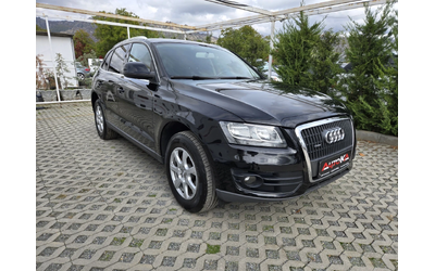 audi-q5 - 1