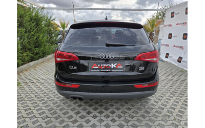 audi-q5 - 3