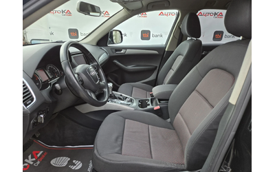 Audi Q5 2.0TDI-170кс= АВТОМАТ= QUATTRO= ПАРКТРОНИК - автомобили, коли, обяви за нови и употребявани 6