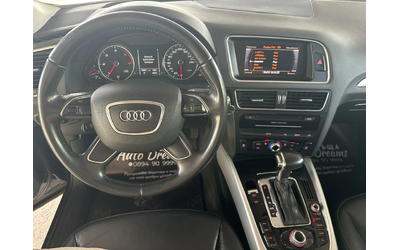 Audi Q5 QUATTRO | ОБСЛУЖЕНА | РЕГИСТРИРАНА - автомобили, коли, обяви за нови и употребявани 9