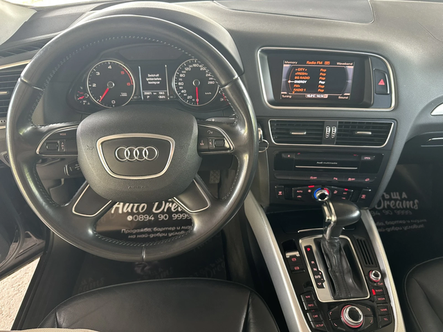 Audi Q5 QUATTRO | ОБСЛУЖЕНА | РЕГИСТРИРАНА - автомобили, коли, обяви за нови и употребявани 9