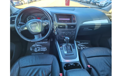 Audi Q5 3, 0 tdi Quatro - автомобили, коли, обяви за нови и употребявани 11