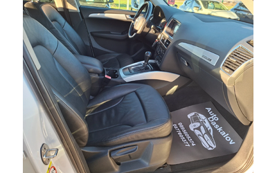 Audi Q5 3, 0 tdi Quatro - автомобили, коли, обяви за нови и употребявани 15