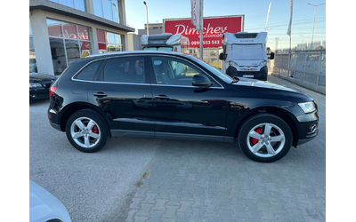audi-q5 - 3