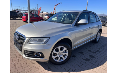 audi-q5 - 0