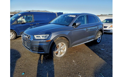 audi-q5 - 0