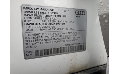 Audi Q5 * PREMIUM PLUS* QUATTRO* КОЖЕН САЛОН* - автомобили, коли, обяви за нови и употребявани 12