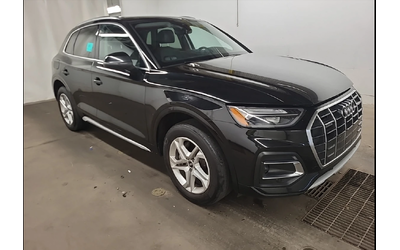 audi-q5 - 1