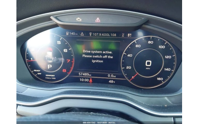 Audi Q5 - автомобили, коли, обяви за нови и употребявани 6