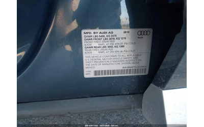 Audi Q5 - автомобили, коли, обяви за нови и употребявани 8