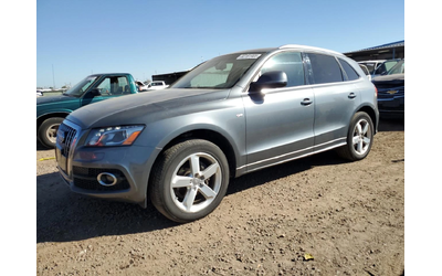 audi-q5 - 0