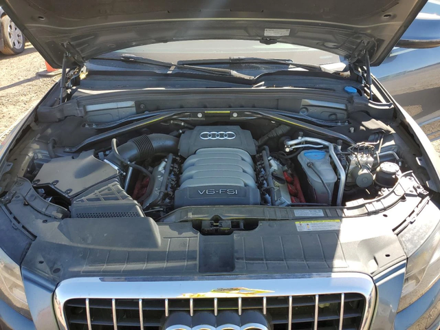 Audi Q5 PRESTIGE - автомобили, коли, обяви за нови и употребявани 11