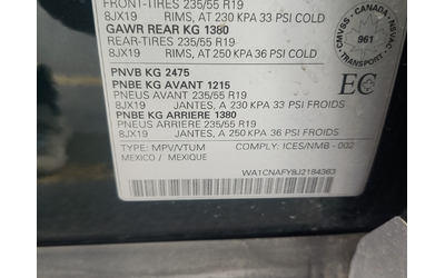 Audi Q5 2L 4cyl AWD - автомобили, коли, обяви за нови и употребявани 15