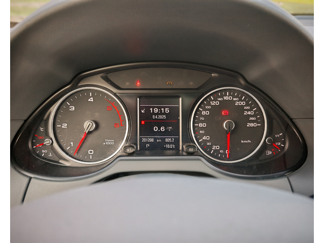 Audi Q5 3.0TDI QUATTRO* КОЖА* ПАНО* НАВИ* ОБДУХВАНЕ* FULL - автомобили, коли, обяви за нови и употребявани 14